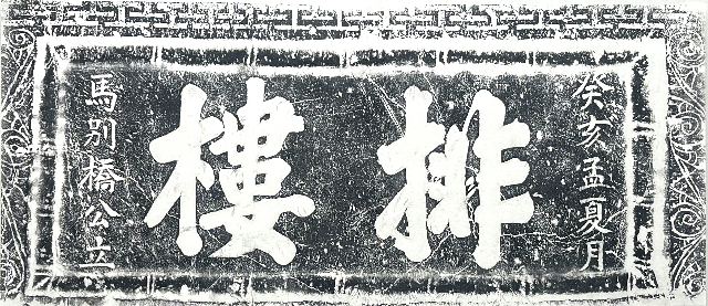 1790127596388000756.png